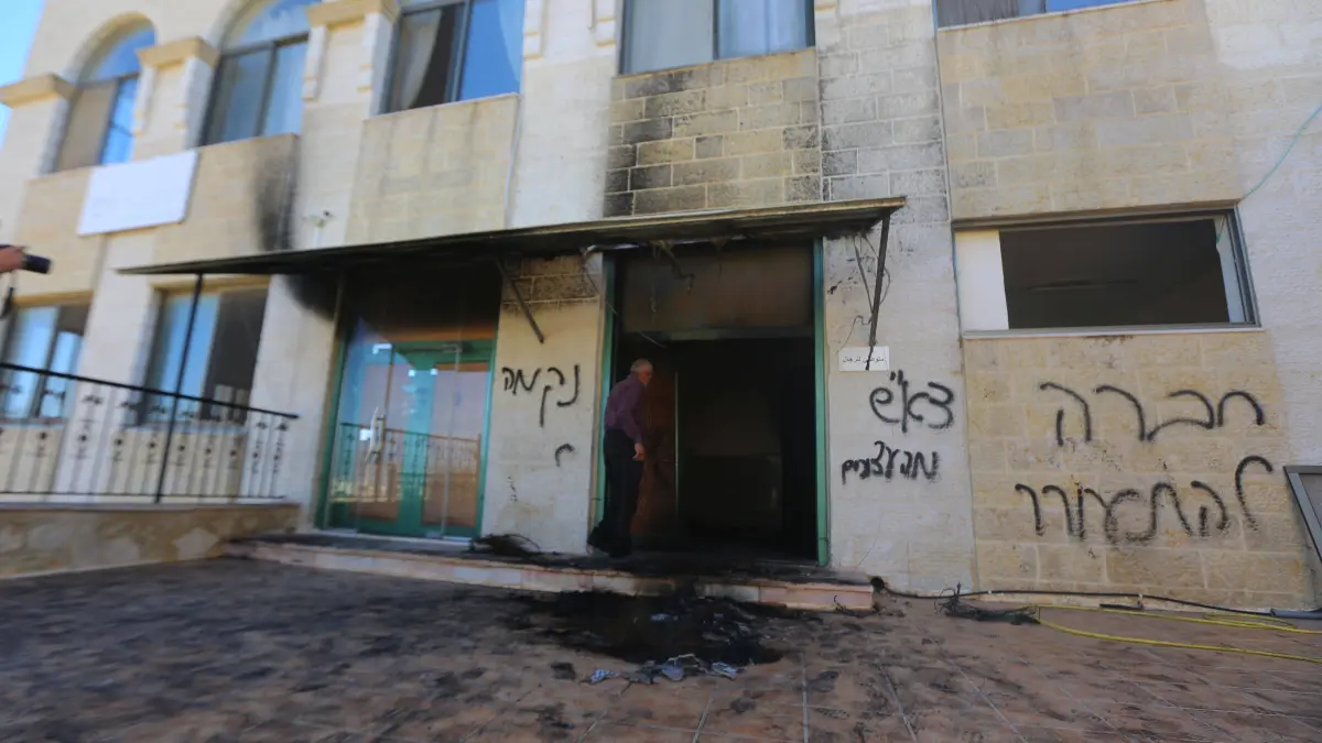 Settlers Set Fire to Mosque in Jaljulia Village North of Ramallah: Settlers Set Fire to Mosque in Jaljulia Village North of Ramallah RAMALLAH, WEST BANK JUNE 2026: Settlers set fire to a mosque in the village of Jaljulia overnight, causing significant damage to the building. Local residents and emergency teams responded to the scene and worked to contain the fire, while investigations are ongoing. RAMALLAH PS Copyright: x xALIxShtayehx/xJNAxPressx
