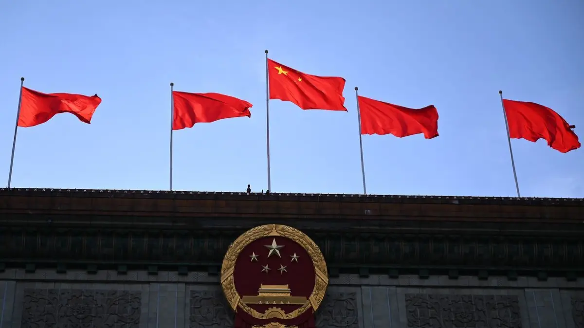 Symbolbild China