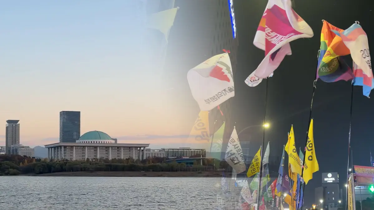 Filmstill aus Installation "Sick Seoul" von siren eon yung