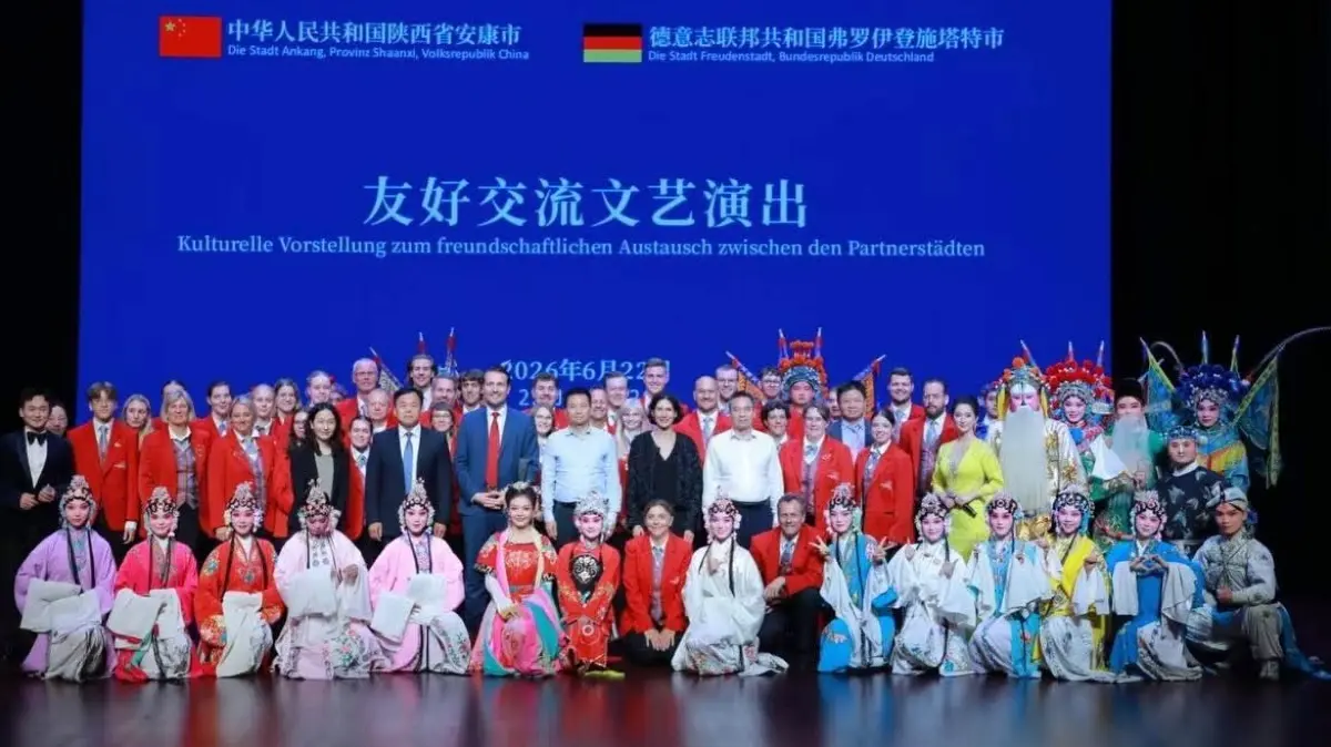 Konzert in China