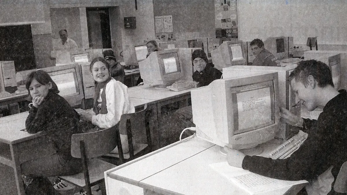 2001 Computerraum an NHS